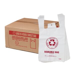 Austar Large Reusable Singlet Bags 37um - LPSB35W
