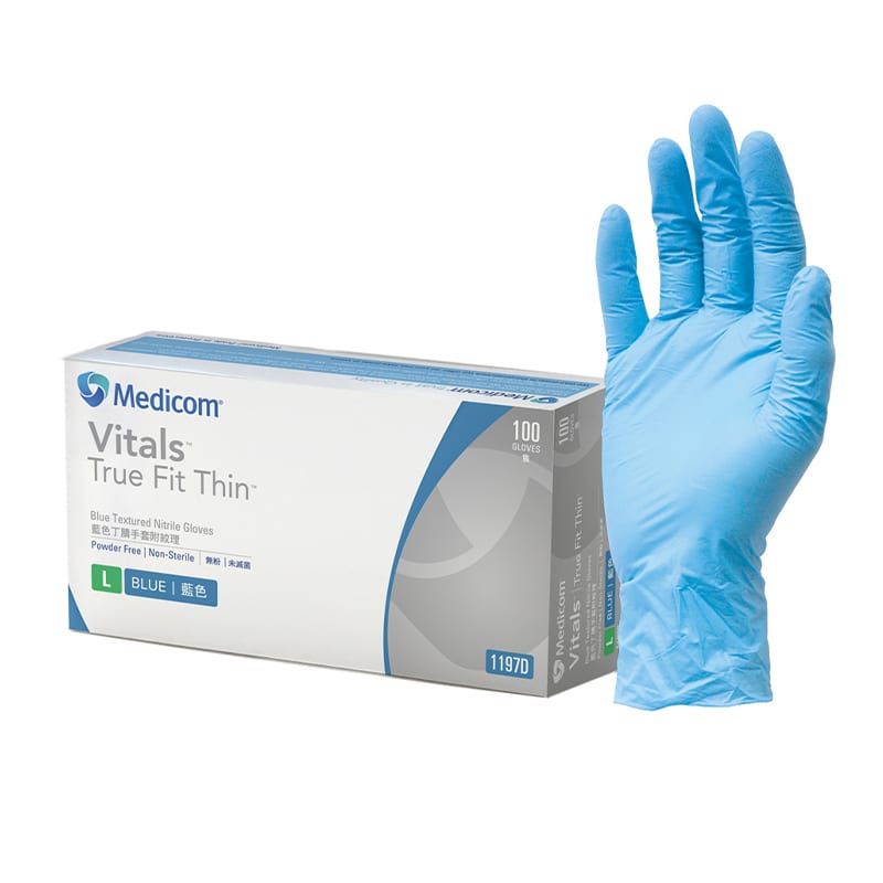 Vitals® True Fit Thin Blue Textured Nitrile Gloves PF - Image 5
